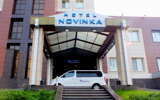 Novinka Hotel