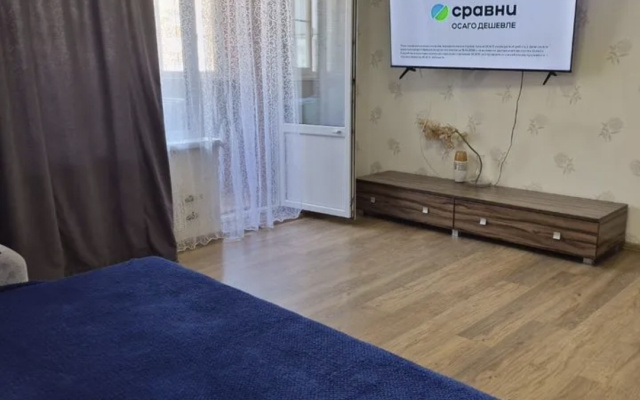 Квартира Комфортное Жильё