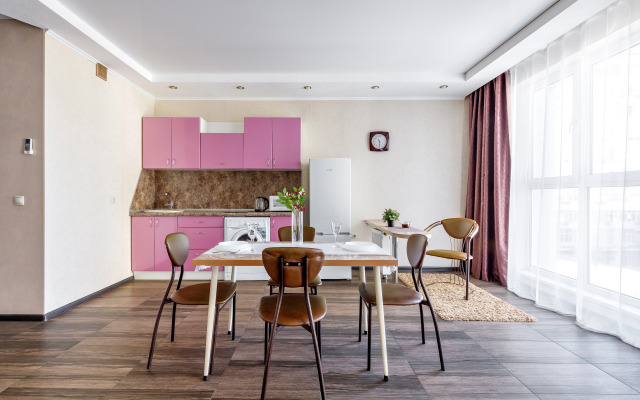 Квартира Уютный Уголок в Самом Центре Южной Столицы