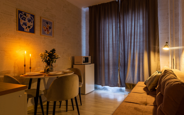 SleepNsk Uyutnaya Dvukhkomnatnaya Okolo Akvaparka Flat