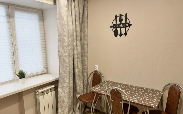 Апартаменты Уютные  двухкомнатные на площади Горького