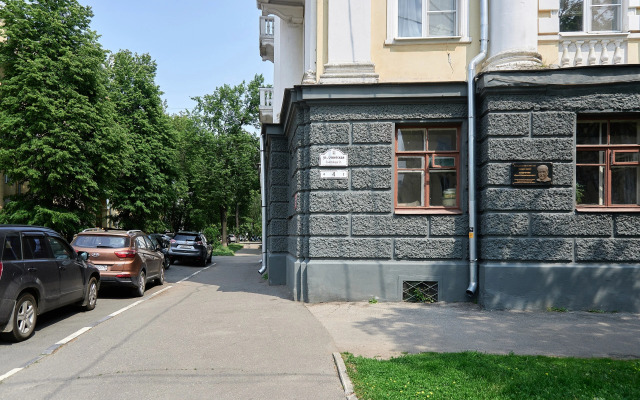 "Gosti" v istoricheskom tsentre goroda apartment