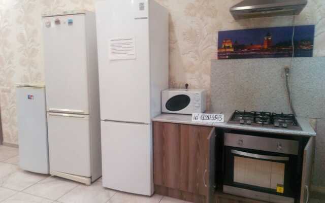 Vnukovo Home Guest house