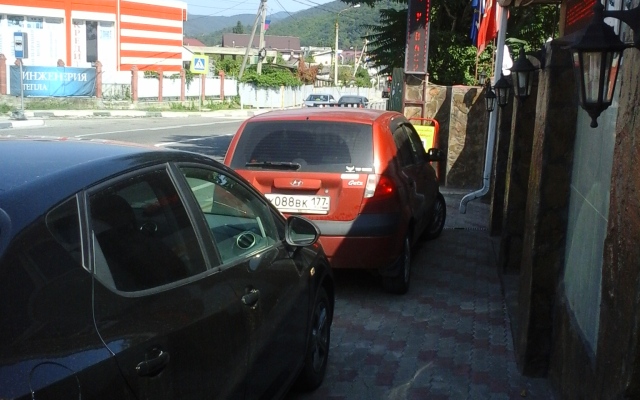 U Vasilyevicha Guest House