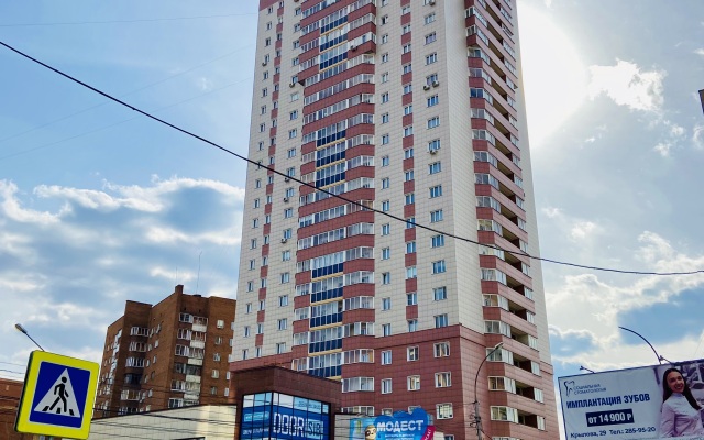 Perfect Flat Apartments