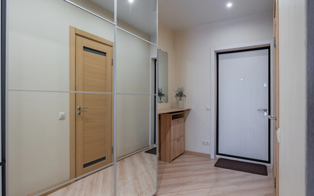 2-Kh Komnatnaya V Ekologicheski Chistom Rayone Goroda Flat