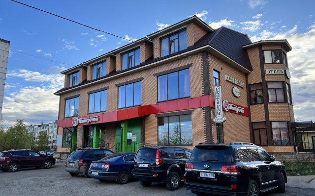 Мини-отель Гранд в Коммунаре отзывы, цены и фото номеров ...