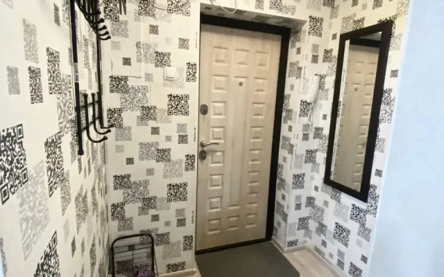 Uyutnaya 2komn Kvartira V Tsentre Apartments