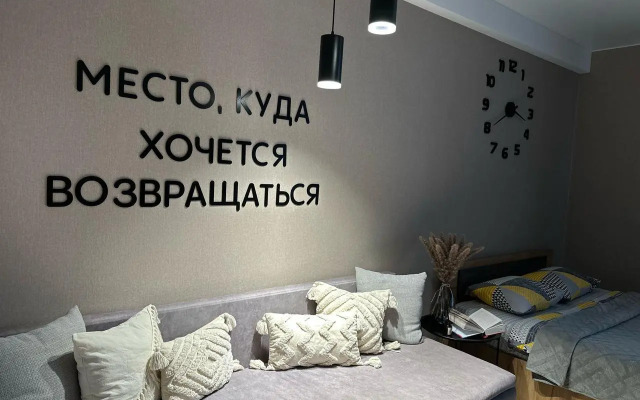 Квартира Живи Тут 89