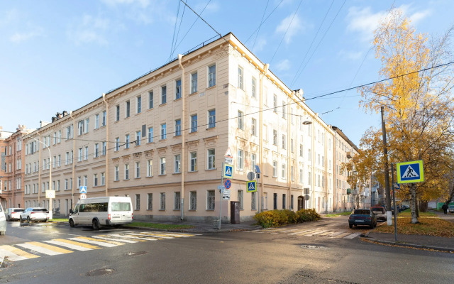 S Vidom Na Kryshi Flat