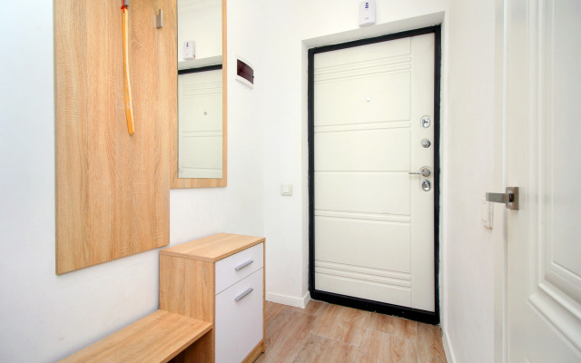 Апартаменты Уютные в самом центре города (144)