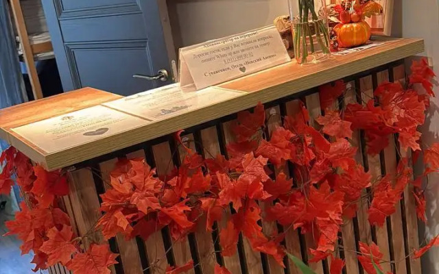 Отель Невский Авеню