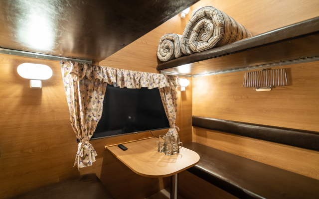 Апартаменты GLOBALSTAY с Купе Поезда в ЖК Терра