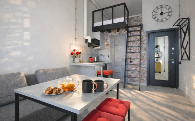 Апартаменты Лофт на Григорьева