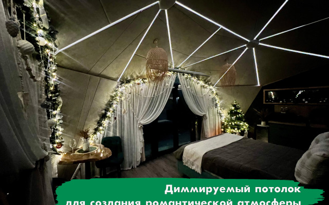 Гостевой дом ЭкоДром