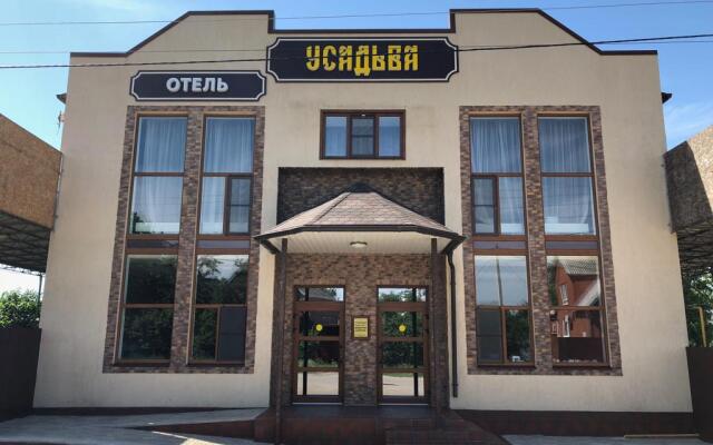 Gostinitsa Usad'ba Leningradskaya