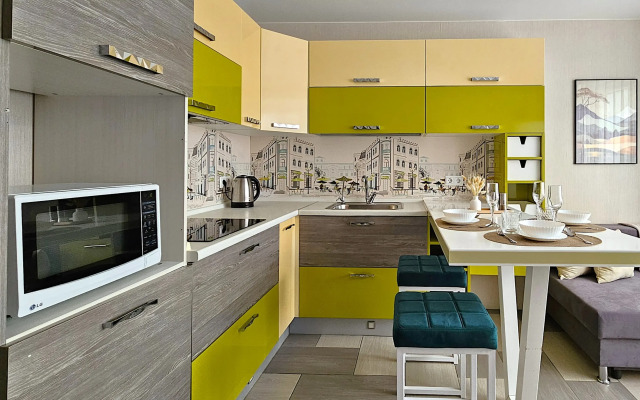 Dobry Dom Ryadom S Tsentrom Apartments