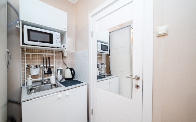 Apartamenty Gerbera