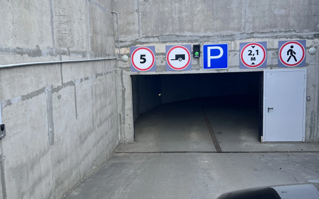 Апартаменты ОнегоГрад-Блэкаут