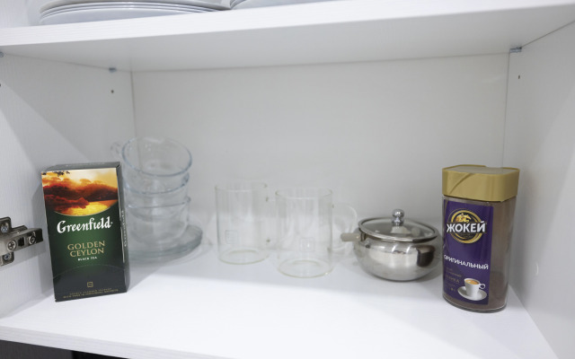 U Aeroporta Luks Apartaments