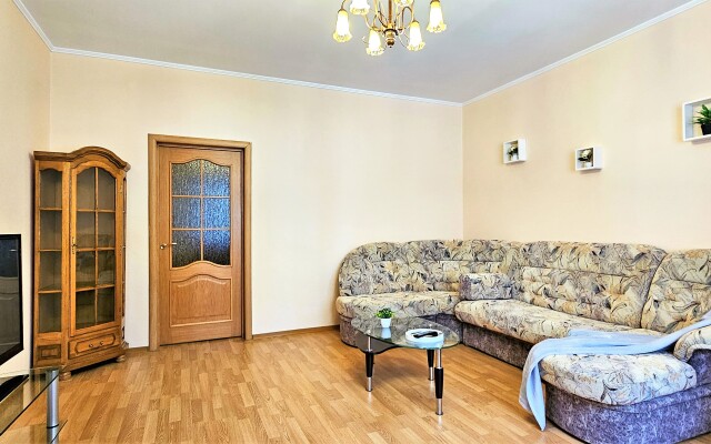 Dobry Dom Ryadom S ZhD Vokzalom Apartments