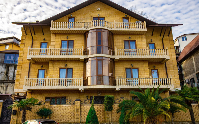 Zolotaya Podkova Guest House
