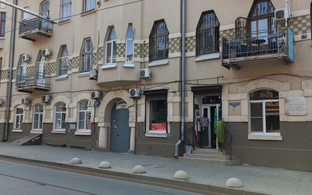 Larionov Boutique-hotel