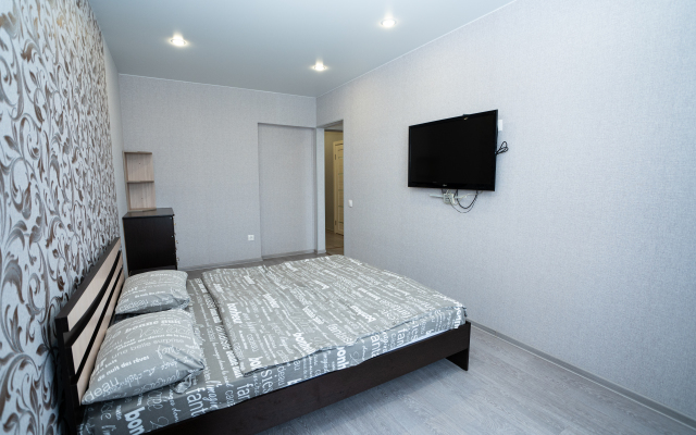 Na Aeroporte 2 Apartments
