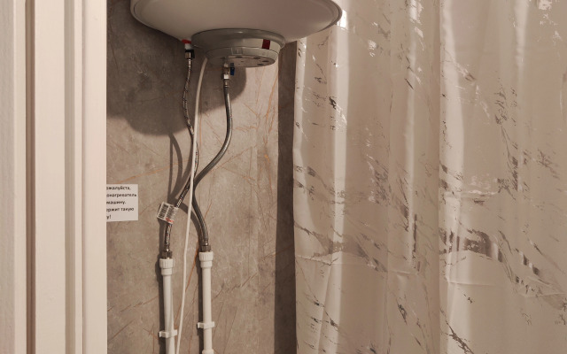 Квартира Уютная 2-хкомнатная Как дома