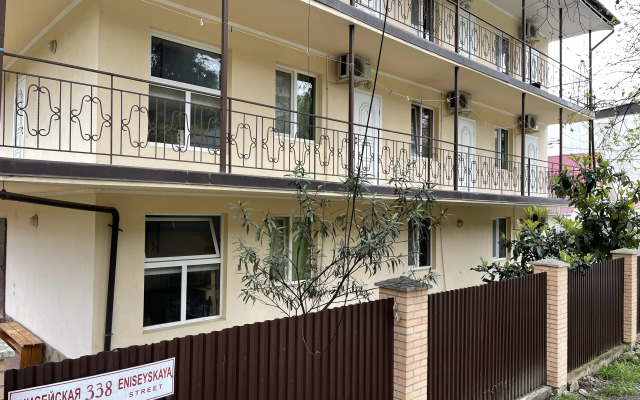 Zelenaya Dolina Guest House