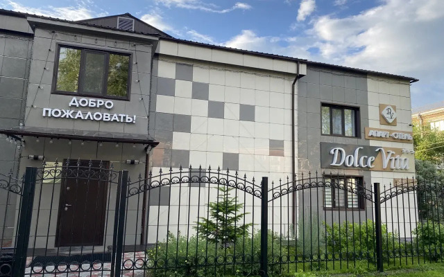 Апарт-отель Dolce Vita
