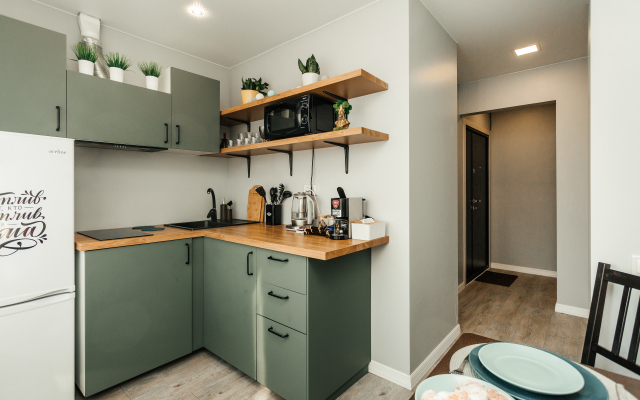 Green House Apartments