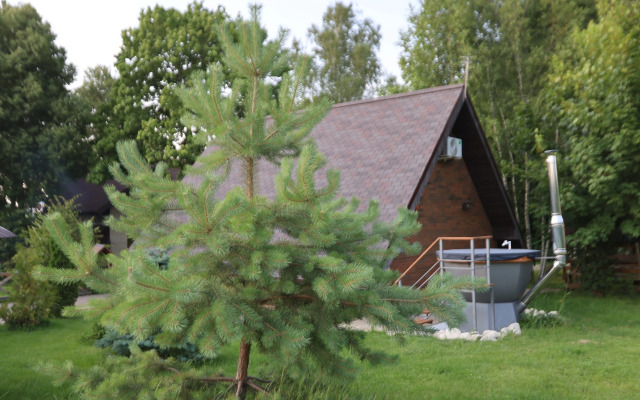 Sloboda Guest House