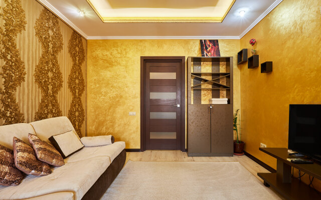 Апартаменты Green Grove