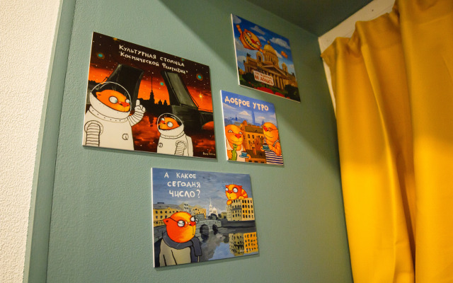 Апартаменты Студия Чайковского 36