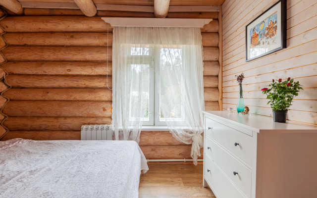 U Raify Guest House