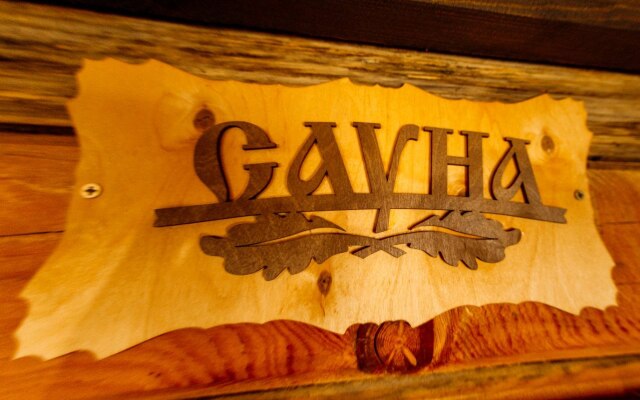 Гостевой дом Каприз