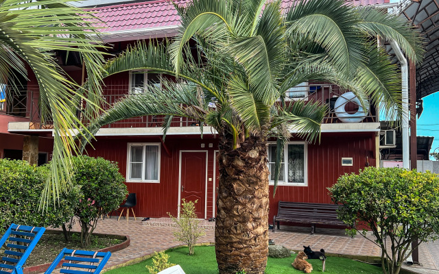 Rozovy Flamingo  Guest House