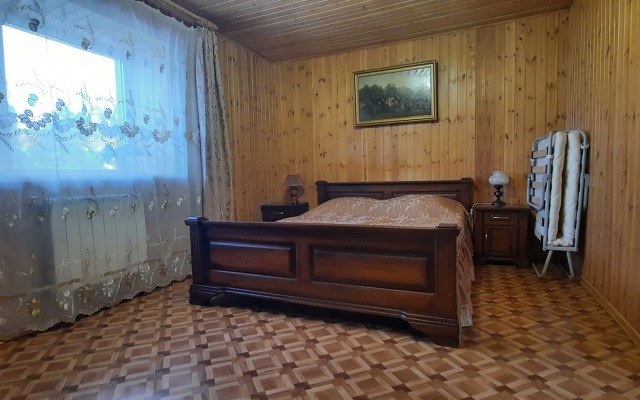 U Galiny Guest House