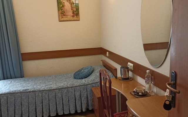 Aleksandriya Hotel