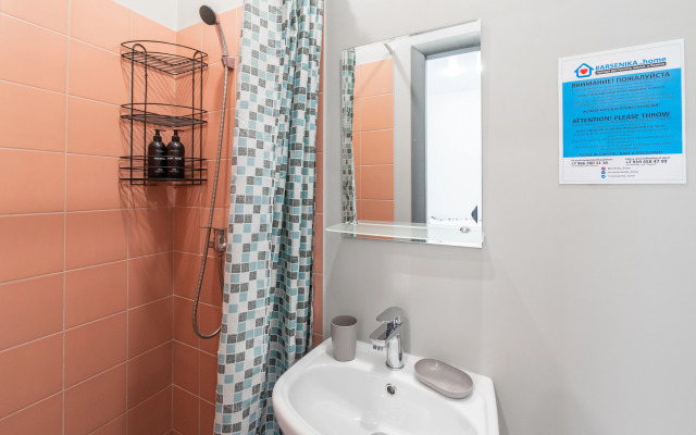 Апартаменты Arsenika №8 в 5 Минутах от Кремля у Волги