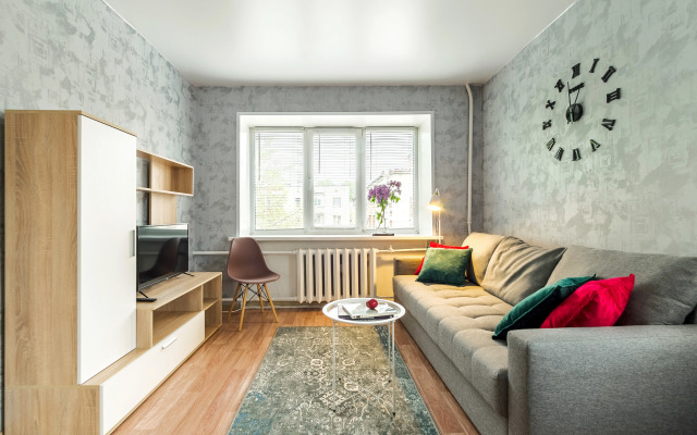 V Samom Serdtse Goroda Flat