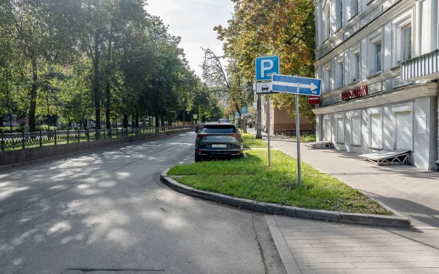 Апартаменты Smorodina 2 от сети Good vibes apartments