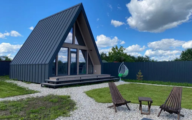 Uyutny i Sovremenny Private house Barnkhaus