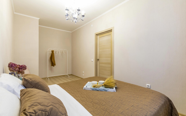 Квартира BeGuest на Чапаева 79