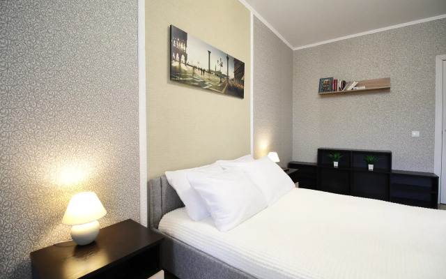 Apartamenty Uyut Flat
