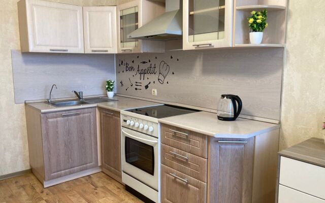 Апартаменты Welcome Home на Циолковского 7