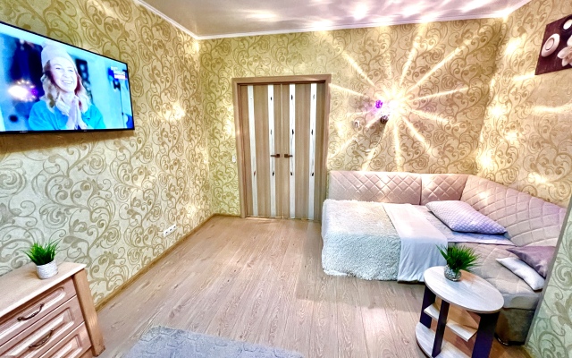 Na 5 Etazhe V Tsentre Goroda Flat