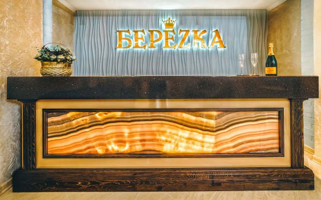 Berezka Apart-hotel