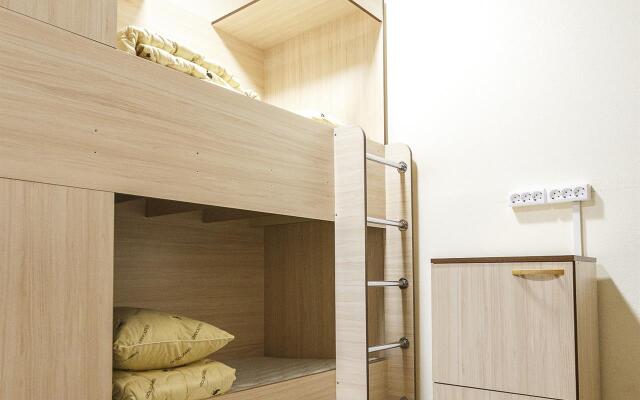 Gagarinskiy Hostel
